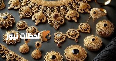 آفاق أسعار الذهب في مصر وسط ترقب لقرارات الفيدرالي بحذر