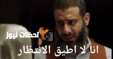 أبراج تعبر عن impatience: الحمل مندفع والأسد يتعرض للإهانة