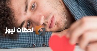 أبراج تفضل السنجلة: القوس في الصدارة
