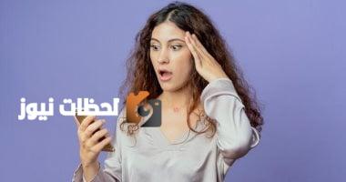 أبراج تفضل الصمت.. الدلو يفضل الرسائل والجوزاء لا يهتم بالمكالمات