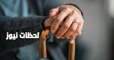 أبراج تواجه أزمة منتصف العمر بشكل أكبر.. استعد قبل فوات الأوان