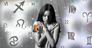 أبراج تواجه عقبات نحو النجاح.. اكتشف كيف تتخطاها