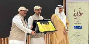 أبو سراح يقدّم تكريمًا لمساندي أجاويد 3 في ظهران الجنوب