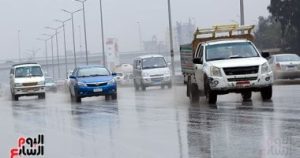أخبار اليوم: هطول أمطار خفيفة متفرقة على بعض مناطق القاهرة الكبرى.