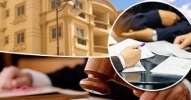 «أسئلة وأجوبة عن ضريبة التصرفات العقارية بلا غرامات»