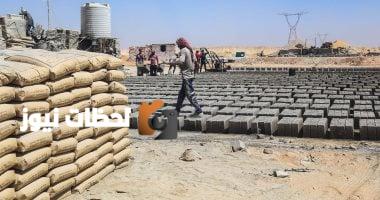 أسعار الأسمنت اليوم الثلاثاء 6 مايو 2025: كم يبلغ سعر الطن؟