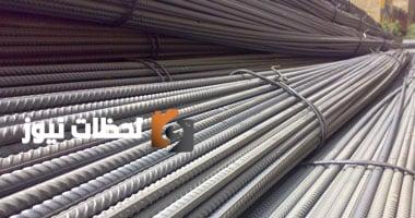 أسعار الحديد في المحافظات اليوم الأربعاء 7 مايو 2025