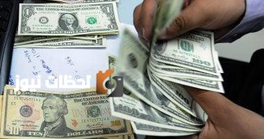 أسعار الدولار والعملات الأجنبية خلال تعاملات صباح اليوم الثلاثاء 6 مايو 2025