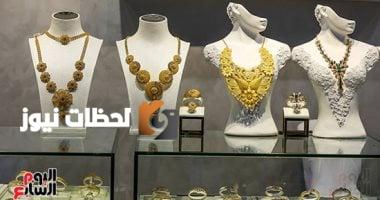 أسعار الذهب في الكويت اليوم الثلاثاء 6 مايو 2025: عيار 21 يصل إلى 28.950 دينار
