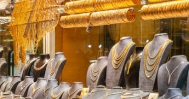 أسعار الذهب في مصر ليوم الجمعة 2 مايو 2025