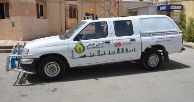 أعمال صيانة عاجلة..