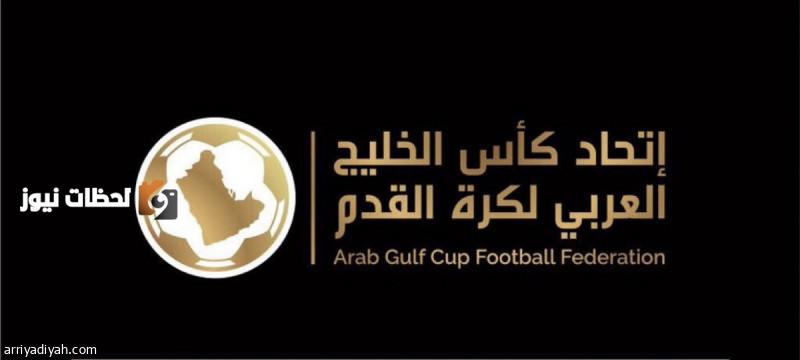 أغسطس المقبل يجلب للطائف استضافة كأس الخليج في حدث رياضي بارز