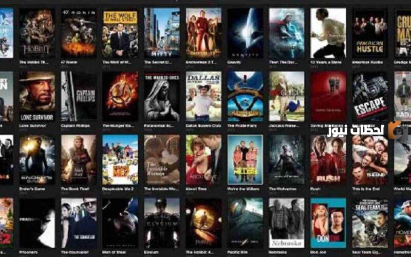 أفضل المواقع لمشاهدة الأفلام مجانًا