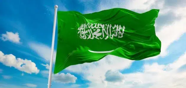 أفكار لتفعيل اليوم الوطني في مقرات العمل 2025