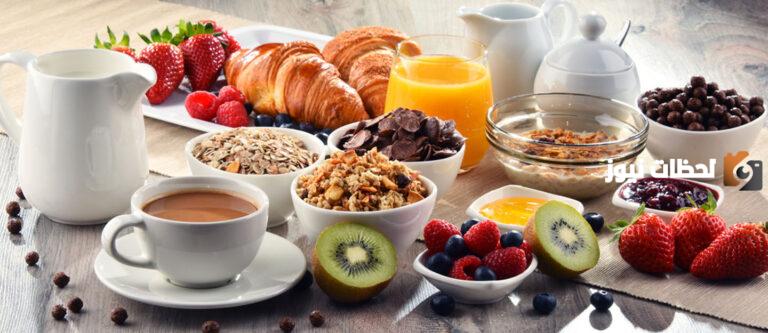 كيف أعرف أقرب مطعم من موقعي فطور
