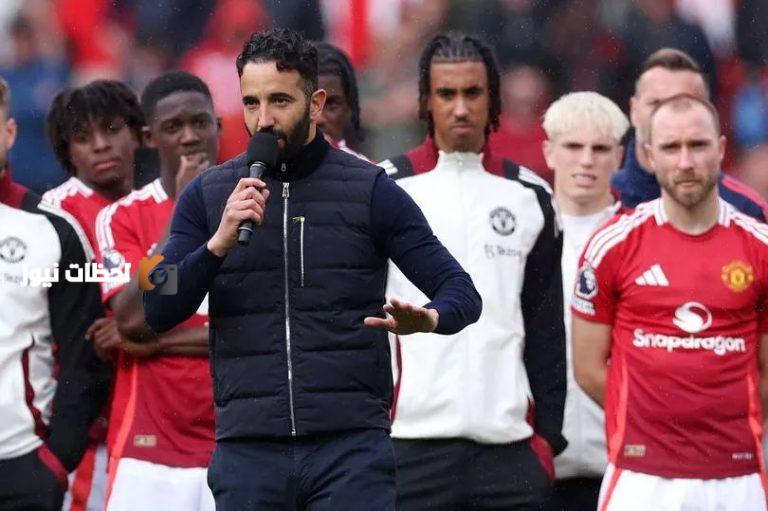 أموريم يثير الجدل في مانشستر يونايتد باستبعاد اللاعبين وتطبيق تكنولوجيا جديدة
