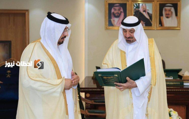أمير نجران يستعرض تقرير مبادرة المحسن الصغير في تعليم المنطقة