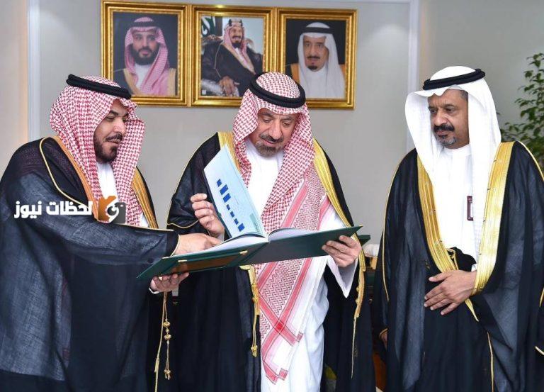 أمير نجران يستعرض جهود لجنة إصلاح ذات البين في المنطقة
تطورات جديدة: أمير نجران يتفقد أعمال لجنة إصلاح ذات البين
لجنة إصلاح ذات البين تحت أنظار أمير نجران
أمير نجران يدعم أعمال لجنة إصلاح ذات البين بالمنطقة
تحركات هامة: أمير نجران يتابع أعمال لجنة إصلاح ذات البين