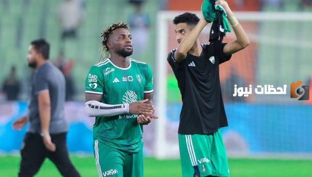 غياب فيجا عن أهلي جدة! دخول فيجا في المراحل الأخيرة من العلاج وعدم جاهزيته بعد للعب!