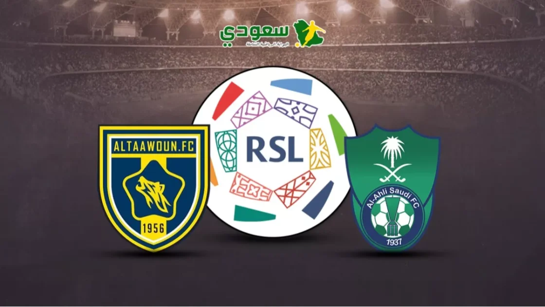 أهلي والتعاون يتواجهان بالتعادل السلبي في دوري روشن السعودي