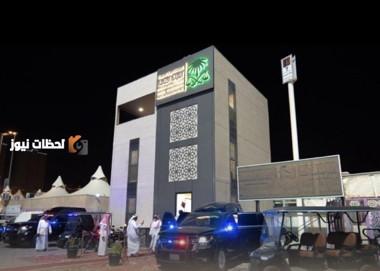 إجراءات النيابة العدلية لمواجهة مخالفات الحج
