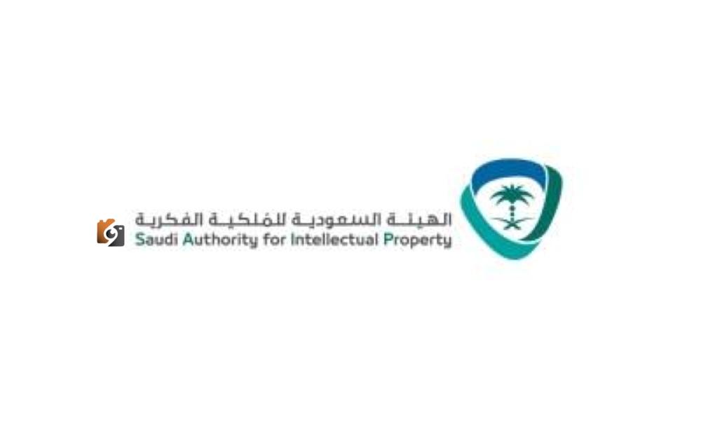 إصدار التقرير الإحصائي حول معلومات الملكية الفكرية لعام 2024م