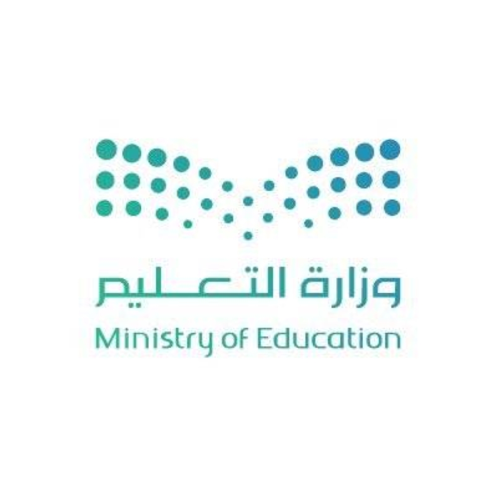 إغلاق حسابات المدارس والمعاهد ومكاتب التعليم على منصات التواصل الاجتماعي