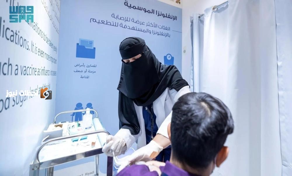 إقبال زوار الحج من الداخل على لقاح الشوكية