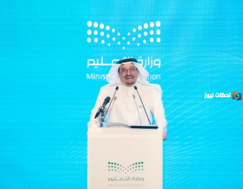 ! إلغاء الفصول الدراسية الثلاثة