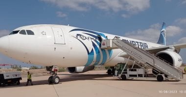 إلغاء رحلة مصر للطيران من القاهرة إلى مطار بورسودان غدًا