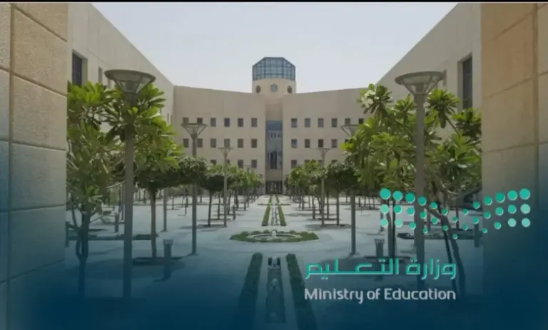 تم تعديل موعد اختبارات الفصل الدراسي الثالث وإلغاء نظام الـ 3 فصول .. التعليم السعودي يوضح