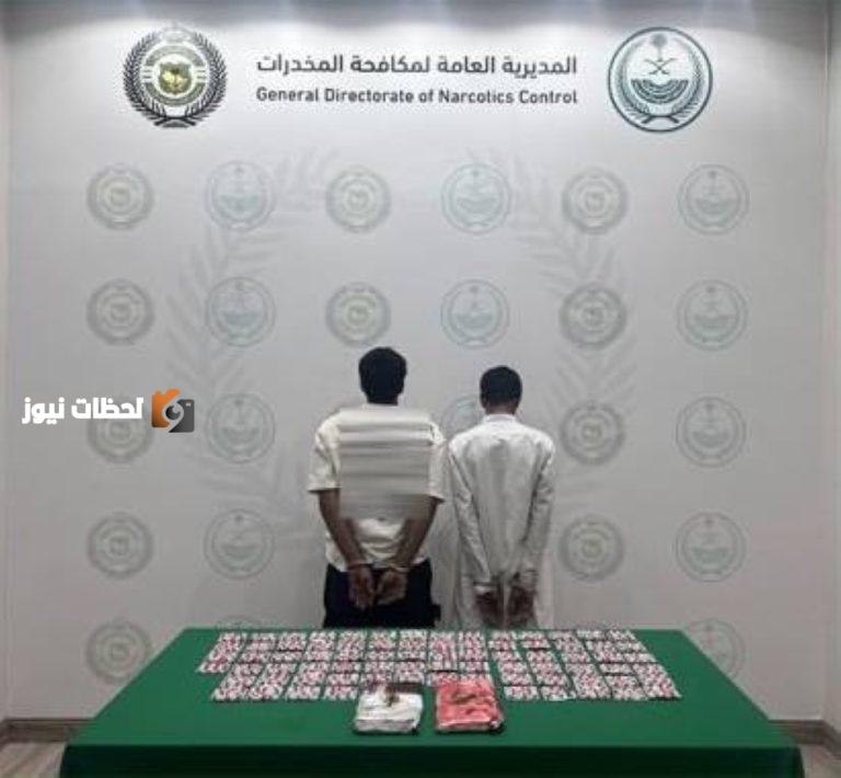 «إلقاء القبض» على شخصين في القصيم بتهمة ترويج الحشيش والأقراص المخدرة