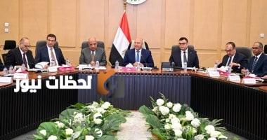 إنشاء لجنة لإعداد خطة مصانع تعتمد على استخدام المخلفات الزراعية
