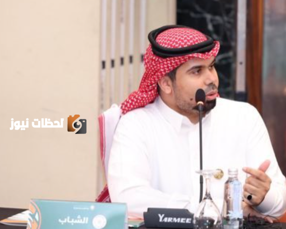 إيقاف مسؤول التوثيق في الشباب لمدة عام وتغريمه ثلاثمائة ألف ريال