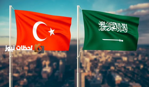 اجتماع سعودي تركي يعزز التعاون في مجلس التنسيق الثنائي بين البلدين