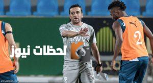 اجتماع فني هام يحدد تفاصيل مباراة الهلال والرائد المقبلة المنتظرة