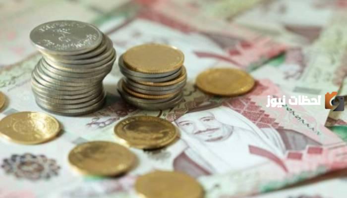 احصل الآن على أسرع قرض شخصي للمقيمين بالسعودية | رصيد 37000 ريالًا بدون كفيل!!