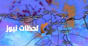 ارتفاع درجات الحرارة في الأيام القادمة مع توقعات بوصول العظمى إلى 37 درجة في القاهرة