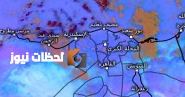 ارتفاع درجات الحرارة في الأيام القادمة مع توقعات بوصول العظمى إلى 37 درجة في القاهرة