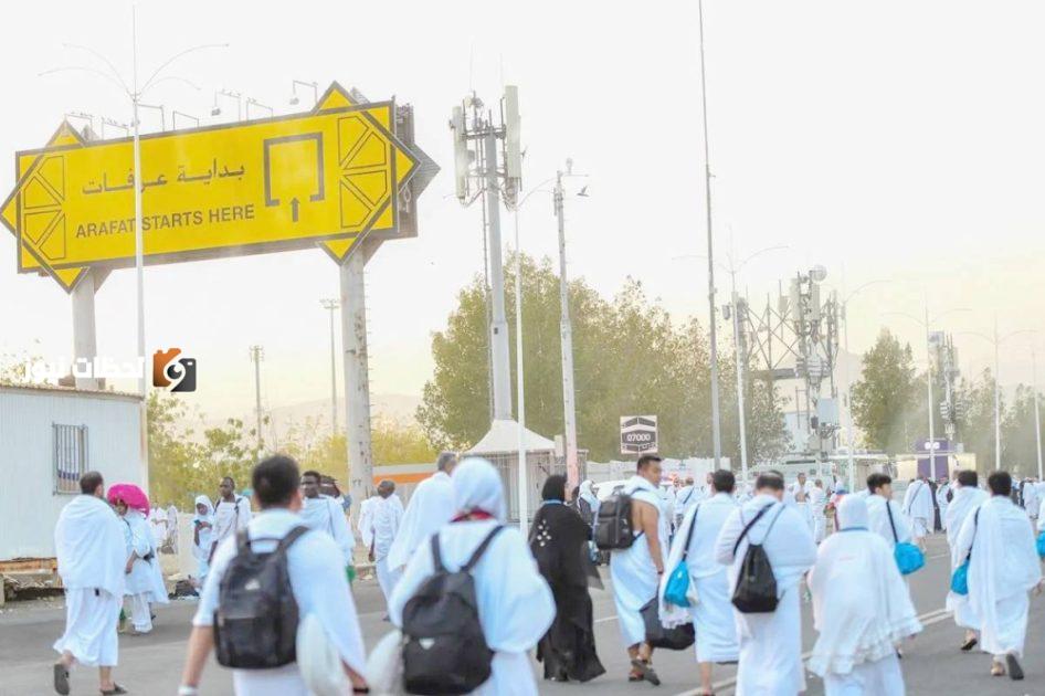 الحجاج في المشاعر المقدسة.