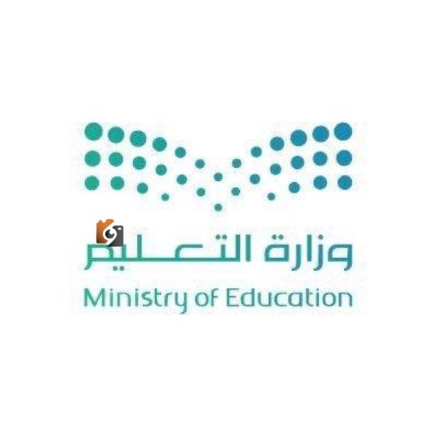 استثناءات هامة للاختبارات المركزية تكشف عن 4 فئات جديدة