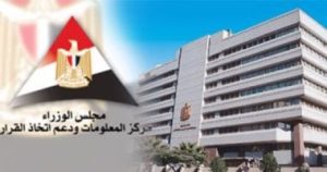 استطلاع رأي في 142 دولة: 76% قلقون من حوادث الطرق