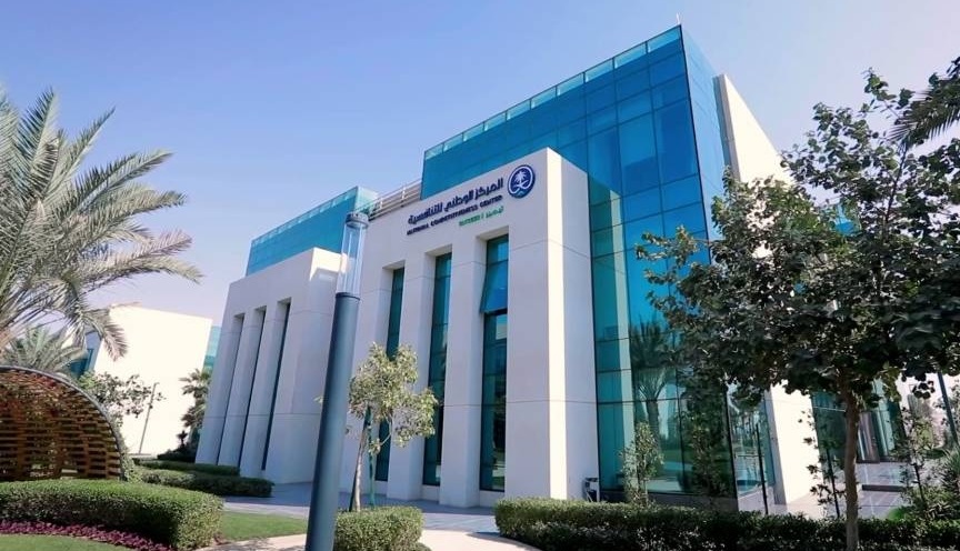 استطلاع يقدم 29 مشروعًا لجمع الآراء والملاحظات من الجمهور