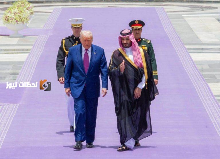 استقبال مهيب لترمب في الرياض ودلالات السجادة “الخزامية”