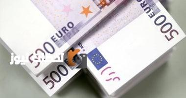 استقرار سعر اليورو مقابل الجنيه في منتصف تعاملات الثلاثاء 6 مايو 2025