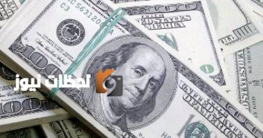 اطلع على سعر صرف الدولار مقابل الجنيه اليوم الأربعاء 7 مايو 2025