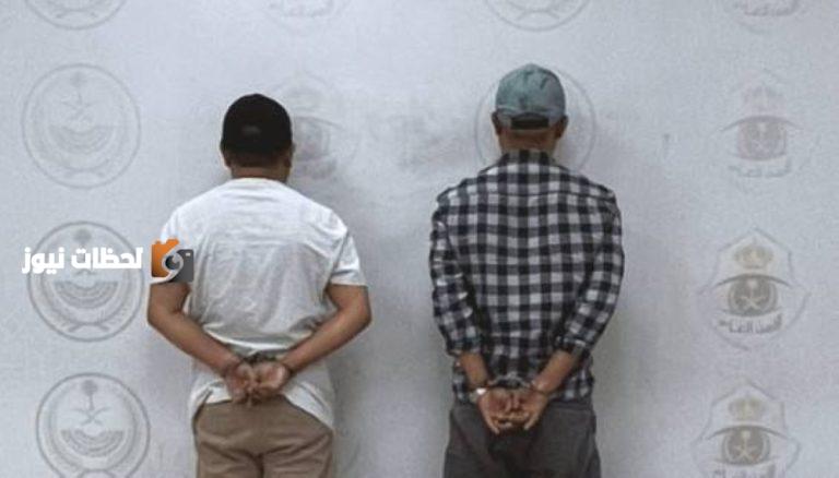 اعتقال مقيمين بتهمة نشر إعلانات حملات حج وهمية ومضللة
