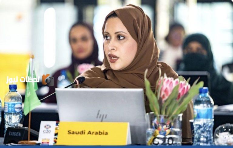 اقتصاد الرعاية يشكل مستقبل المرأة في السعودية