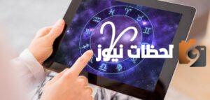 أبراج تفضل المرح والعفوية في العلاقات الاجتماعية