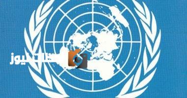الأمم المتحدة توقف مؤقتًا رحلات الخدمة الجوية الإنسانية من وإلى بورتسودان